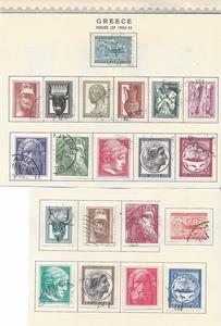 Greece 1954-55 2 Cmplt u fvf sets scv$6.95 less 70%=$2.09BIN