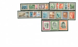 Indonesia #30/53 Mint (NH) Single (Complete Set)