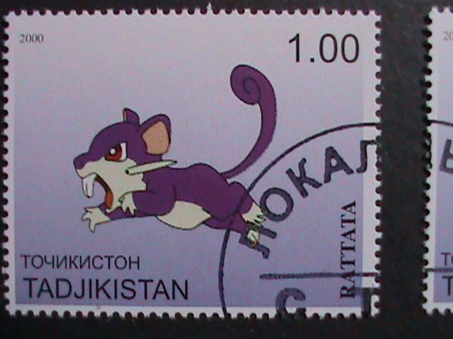 ​TAJIKISTAN -2000 LOVELY FAMPOUS POKEMON CTO FANCY POSTAL CANCEL VERY FINE