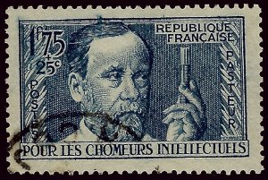 France SC B59 Used VF...Highly Collectible!!