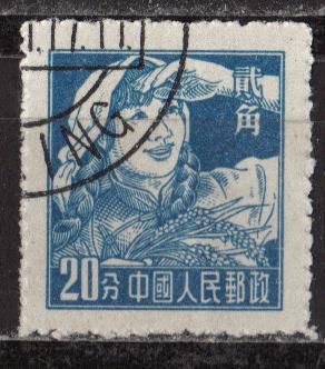 China  PRC Scott # 280 - Used