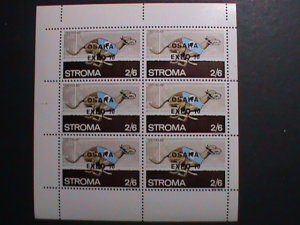 STROMA-1970-EXPO'70 OSAKA-JAPAN-LOVELY DOG MNH SHEETVF-EST.VALUE 12 POUNDS