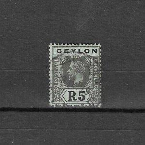 CEYLON 1912/25 SG 317a USED Cat £45