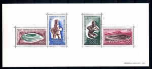 [65843] Benin Dahomey 1968 Olympic Games Mexico Folded only in Middle Sheet MNH