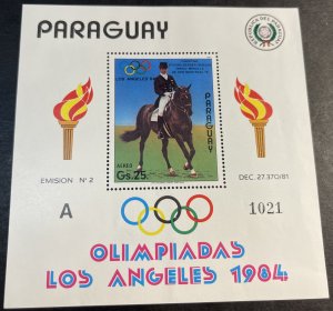 PARAGUAY # C553--MINT NEVER/HINGED--SOUVENIR SHEET--AIR-MAIL--1984