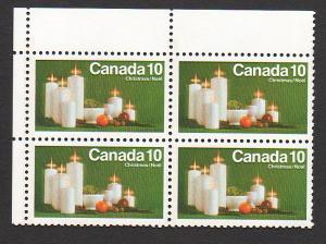 Canada # 608pi GT2 Christmas Candles blank UL MNH