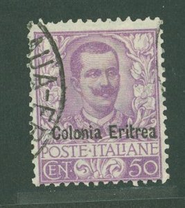 Eritrea #27 Used Single