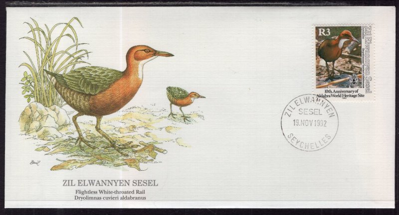 Seychelles Zil Elwannyen Sesel 189 Bird Fleetwood U/A FDC