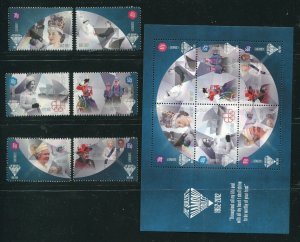 Guernsey 1154-1159, 1159a Queen Elizabeth Diamond Jubilee Stamps and Sheet MNH