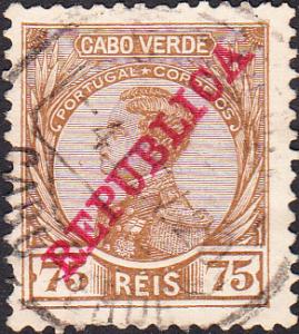 Cape Verde #106 Used