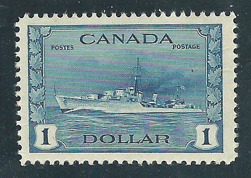 C  #262   Mint NH VF  1942  PD