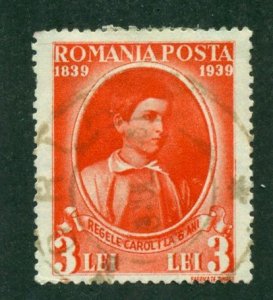 Romania 1939 #480 U SCV(2024)=$0.25