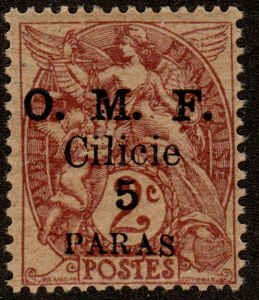 Cilicia  #117  Mint LH   CV $1.25