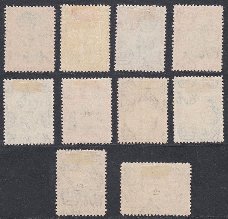 1938-52 BERMUDA KGVI 10 VALUES DEFINITIVES (SG# 110-115) MH VF