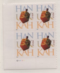 3880 37c Hanukkah S1111 LL Plate Block