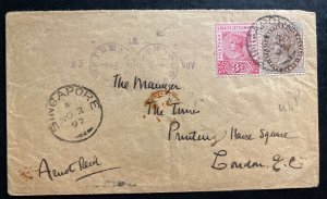 1897 Singapore Straits Settlements Vintage Cover To London England Date Stamp