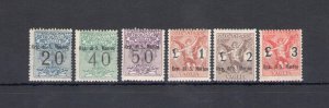 1924 SAN MARINO, Taxes and Vendices, n. 1/6, Normal Center, MNH** - Enzo Diena C