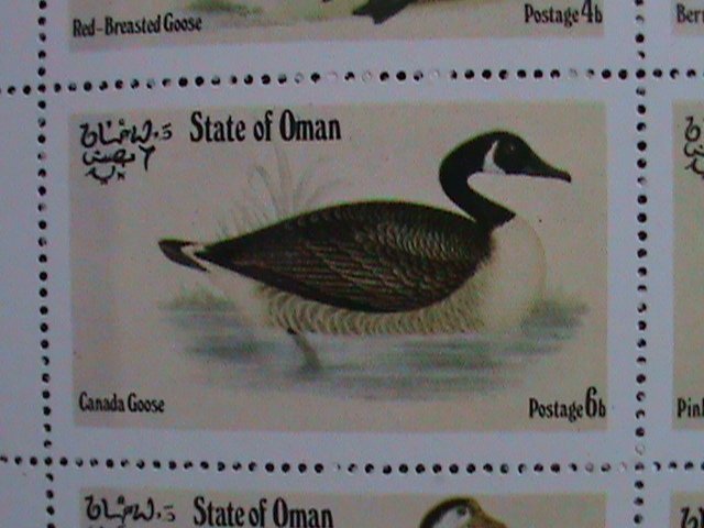 OMAN 1973  LOVELY BEAUTIFUL WILD BIRDS-MNH S/S VF-EST.VALUE $12