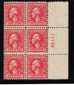 U.S. - 527 - Plate Block - Fine/Very Fine - Hinged (catalog value 185.00)