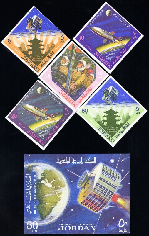 Jordan Stamps # 521A-D MNH VF Imperforate