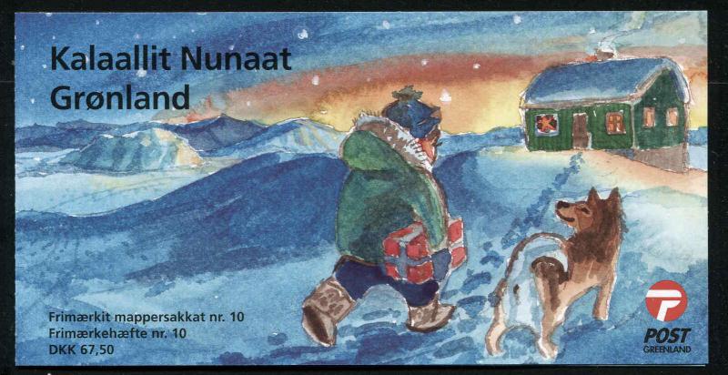 GREENLAND 2005, Christmas - Boy and Girl Gift Tree Booklet 12 Self Adhesive Stam