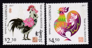 Penrhyn Island 567-568 Year of the Rooster MNH VF