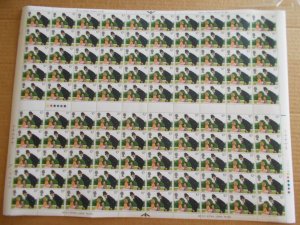 1979 Police Anniv set of 4 in Complete Sheets of 100 + Varieties M/N/H Cat £160+