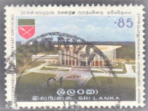 SRI LANKA  SC# 482 **USED** 85c 1974    SEE SCAN