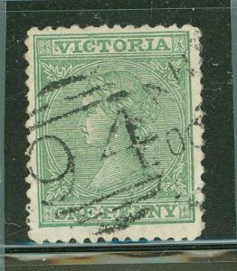 Victoria #110 Used Single (Queen)