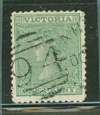 Victoria #110 Used Single (Queen)