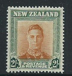 New Zealand SG 688 Mint Very Light Hinged