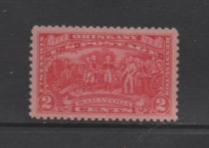 Scott # 644  unused  single  MNH  Orignal GUM