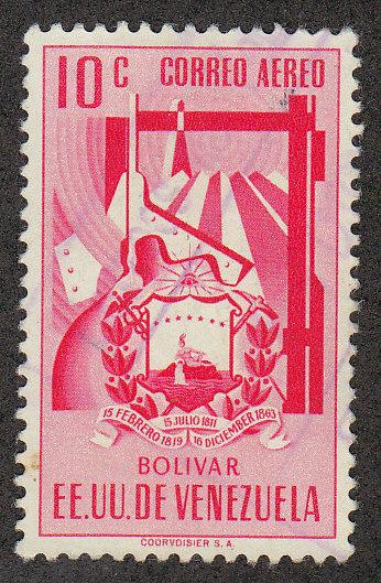 Venezuela Arms of Bolivar (Scott #C420) Used 