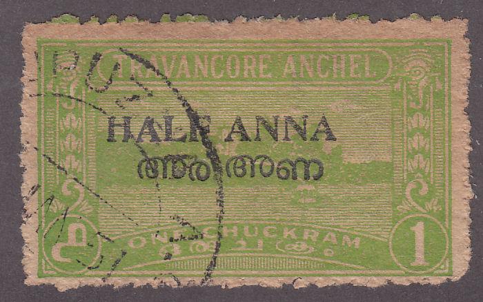 India Travancore-Cochin  3 Lake Ashtumudi O/P 1949