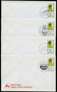 ISRAEL 1988 LOT OF  12  SPECIAL CANCEL OFFICIAL COVERS AS SHOWN