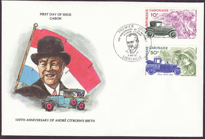 Gabon #395-96 cacheted FDC