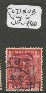 Malaya Jap Oc Pahang SG J180b Chop 6 VFU (6cnn) 