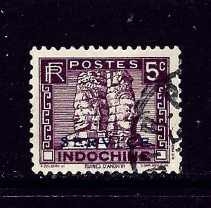 Indochina O5 Used 1933 issue