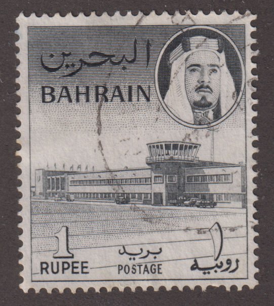 Bahrain 137 Bahrain Airport 1964