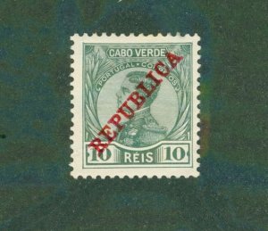 Cape Verde 102 MH BIN $0.50 