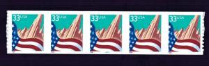 US Scott # 3281 Flag over City 1999 Coil Plate Number of 5 (PNC5) MNH