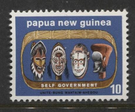 Papua New Guinea - Scott 396 - Self Government -1973 - MNH - Single 10c Stamp