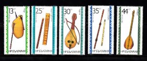 BULGARIA SC# 2805-2809 MUSICAL INSTRUMENTS - MNH