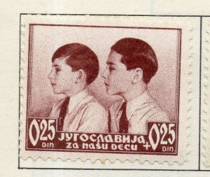 Yugoslavia 1931-38 Early Issue Fine Mint Hinged 25p. NW-117153