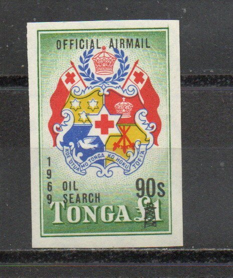 Tonga CO27 MNH