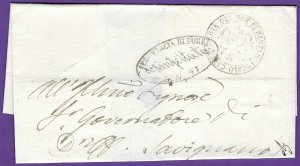 1855 FLS FORLI - SAVIGNANO Italy, DISINFETTATA & GOV. DEI SANITARCA Cachets!