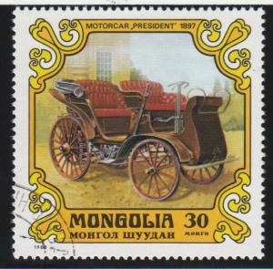 Mongolia 1130  Classic cars