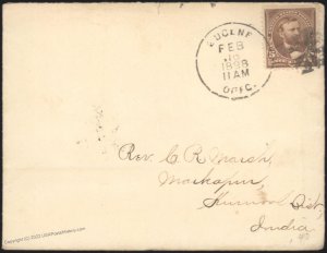 USA 1898 Eugene Oregon to INDIA Cover 5c Grant Markapur SEA POST OFFICE 108433