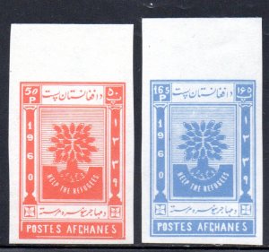 AFGHANISTAN 470-1 MNH IMPERF SCV $3.50 BIN $2.10 TREES