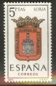 SPAIN Scott 1089 MNH** Soria Coat of Arms